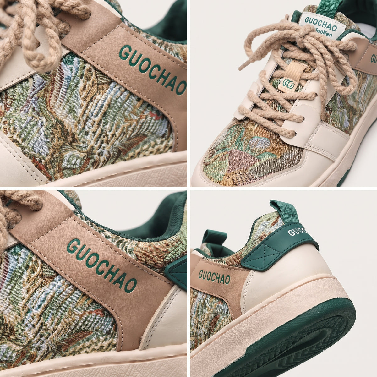 Verdant Forest Retro Court