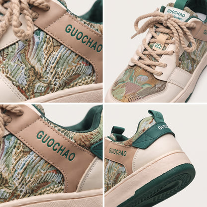 Verdant Forest Retro Court